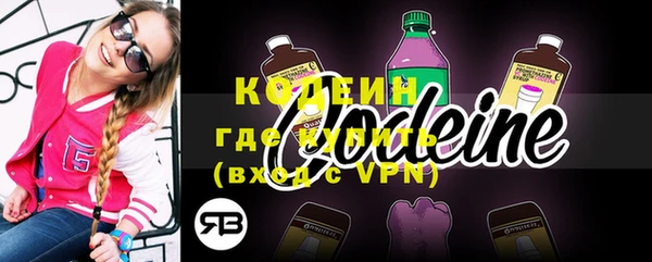 бошки Надым