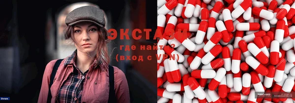 кокс Навашино