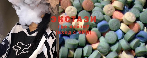 бошки Надым
