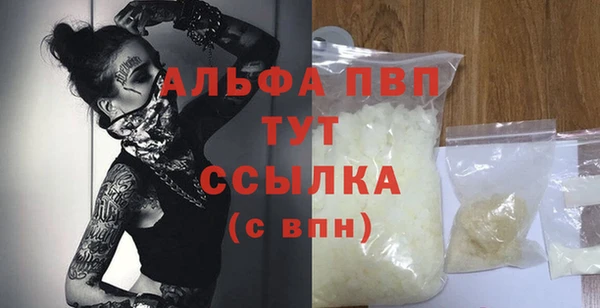 кокс Навашино