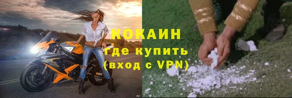 героин Нефтегорск