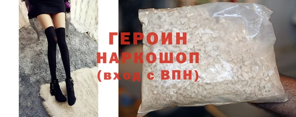 ГАЛЛЮЦИНОГЕННЫЕ ГРИБЫ Наволоки