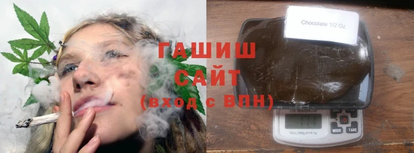 ГАЛЛЮЦИНОГЕННЫЕ ГРИБЫ Наволоки