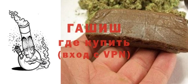 бошки Надым
