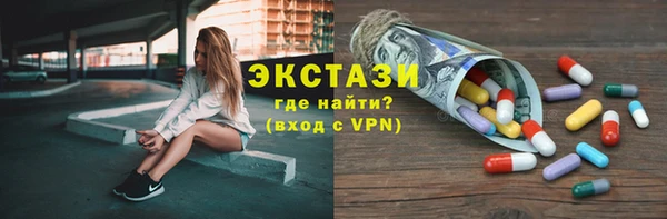 ГАЛЛЮЦИНОГЕННЫЕ ГРИБЫ Наволоки