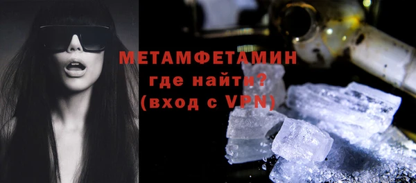 бошки Надым
