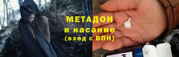кокс Навашино