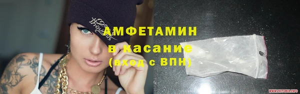 бошки Надым