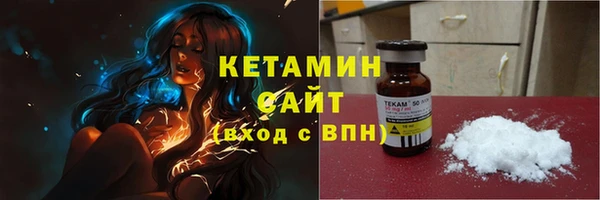 бошки Надым