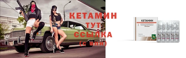 бошки Надым