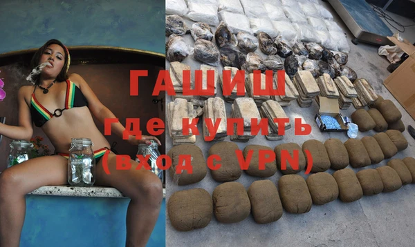 кокс Навашино