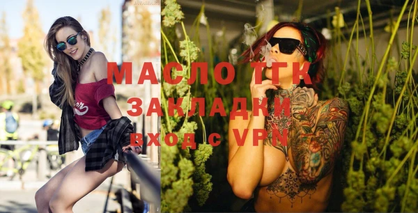 ГАЛЛЮЦИНОГЕННЫЕ ГРИБЫ Наволоки