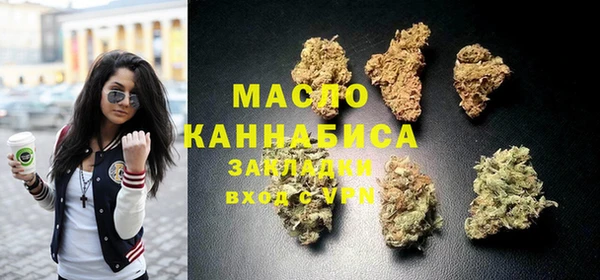 бошки Надым