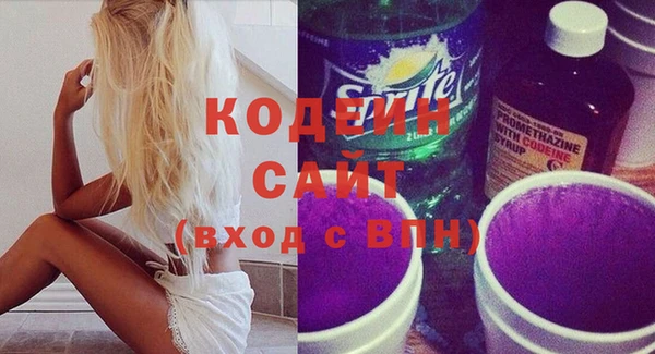 кокс Навашино