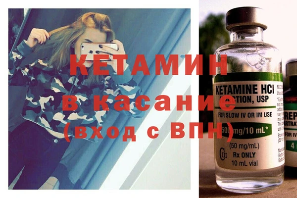 бошки Надым