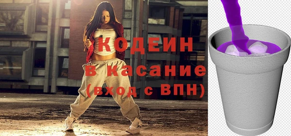 кокс Навашино