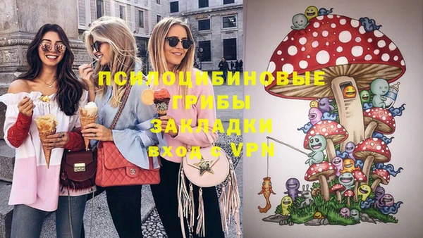 кокс Навашино