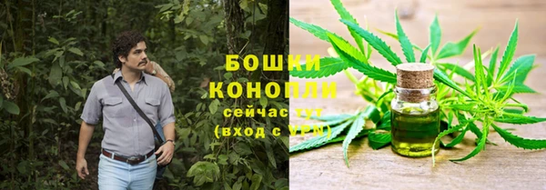 кокс Навашино