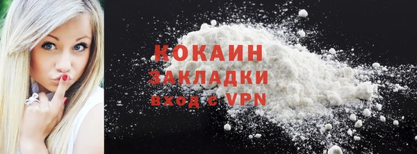 бошки Надым