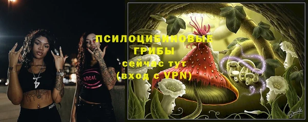 кокс Навашино