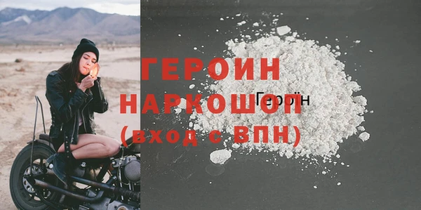 кокс Навашино