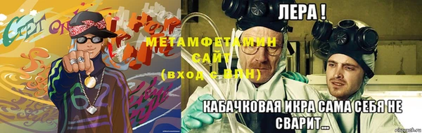 ГАЛЛЮЦИНОГЕННЫЕ ГРИБЫ Наволоки