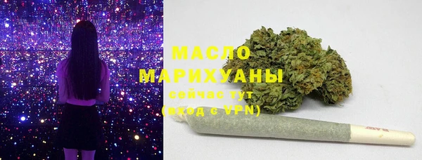 ГАЛЛЮЦИНОГЕННЫЕ ГРИБЫ Наволоки