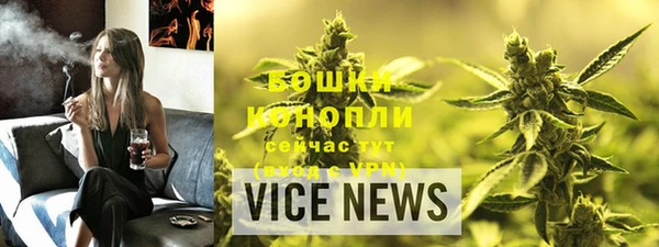 кокс Навашино