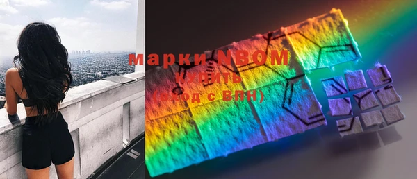 бошки Надым