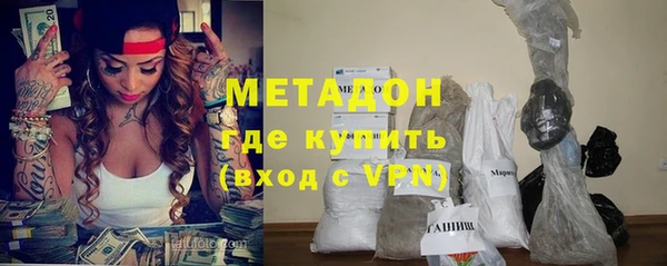 ГАЛЛЮЦИНОГЕННЫЕ ГРИБЫ Наволоки