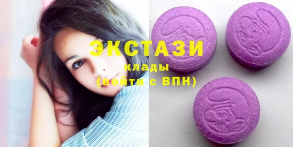 кокс Навашино