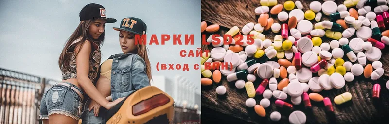 ОМГ ОМГ ТОР  Порхов  LSD-25 экстази ecstasy  дарнет шоп 