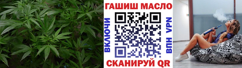 наркошоп  Порхов  ТГК жижа 