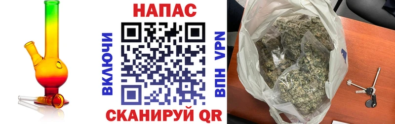 МАРИХУАНА MAZAR  Порхов 